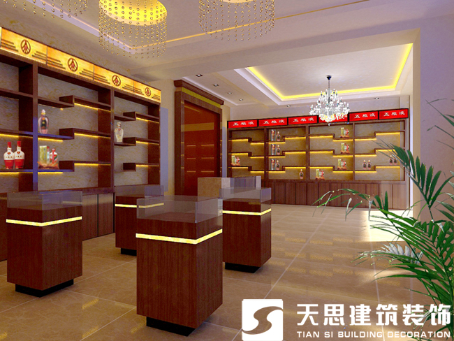 <a href=//o4p81b.cn/anli/ target=_blank class=infotextkey>合肥工装</a>公司