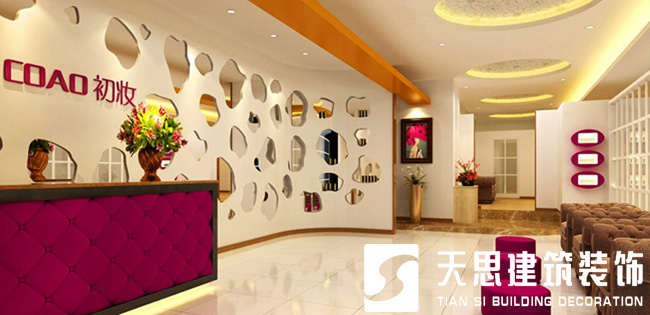 <a href=//o4p81b.cn/anli/ target=_blank class=infotextkey>合肥工装</a>公司
