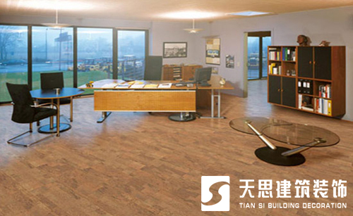 <a href=//o4p81b.cn/ target=_blank class=infotextkey>合肥办公室装修</a>