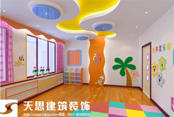 <a href=//o4p81b.cn/youeryuan/ target=_blank class=infotextkey>合肥幼儿园装修</a>设计
