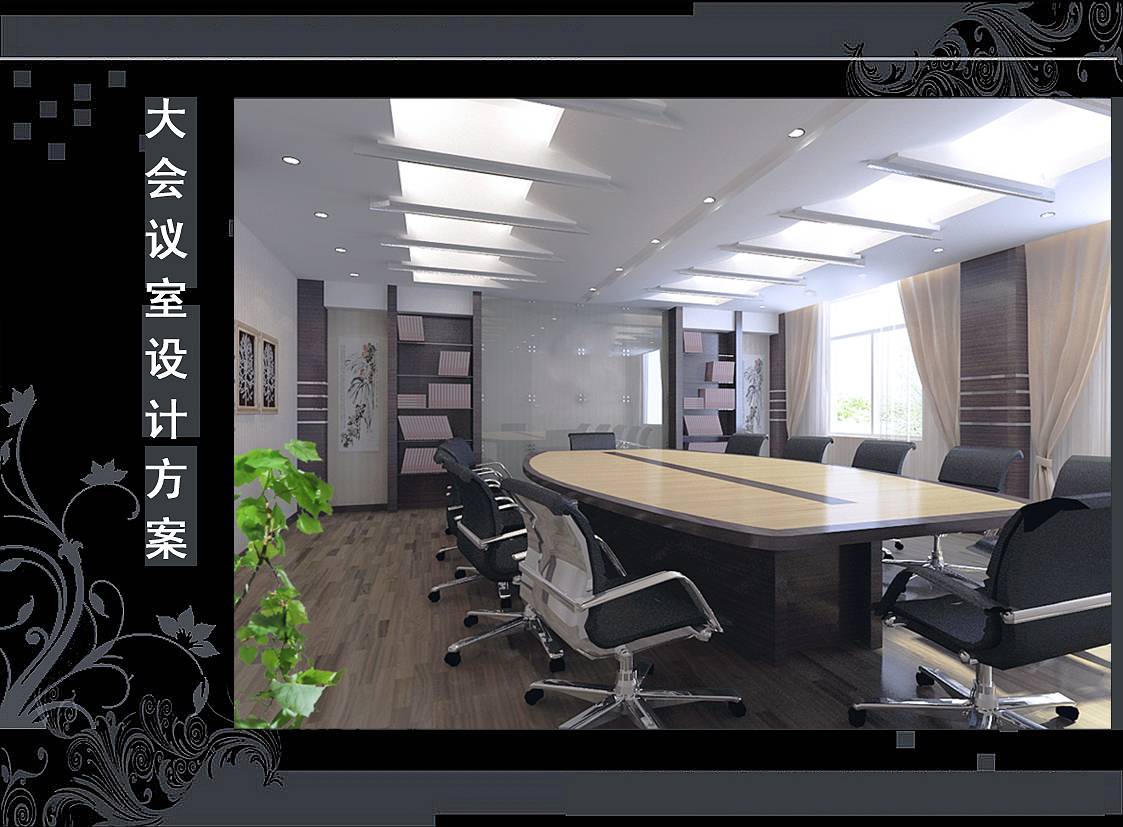 <a href=//o4p81b.cn/ target=_blank class=infotextkey>合肥办公室装修</a>
