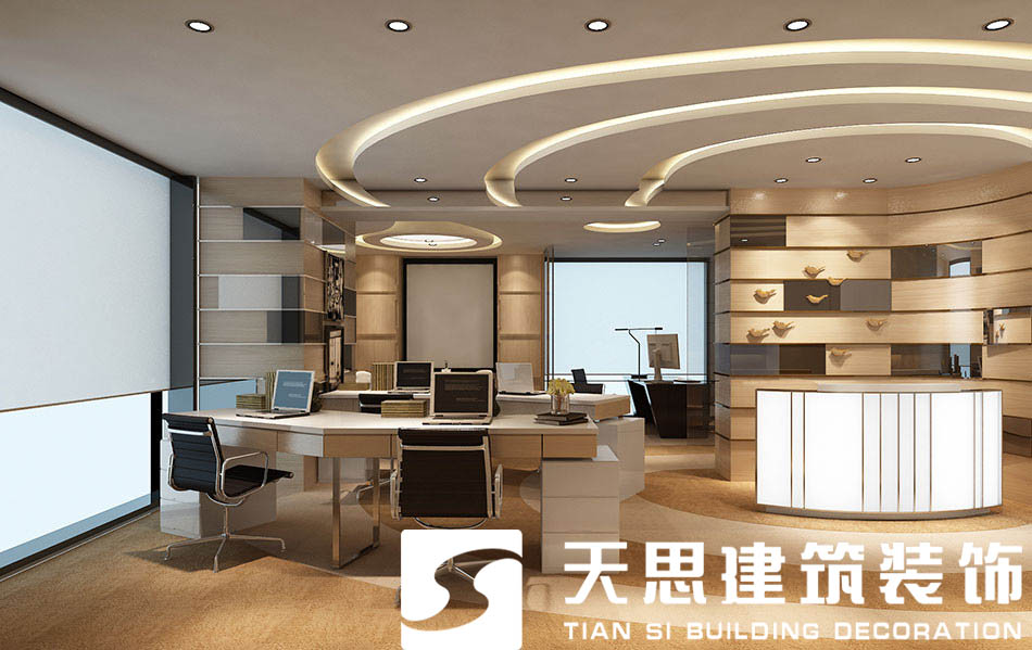 办公室装修 <a href=//o4p81b.cn/ target=_blank class=infotextkey>合肥办公室装修</a>