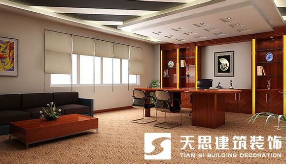 <a href=//o4p81b.cn/bgs/ target=_blank class=infotextkey>合肥办公楼装修</a>