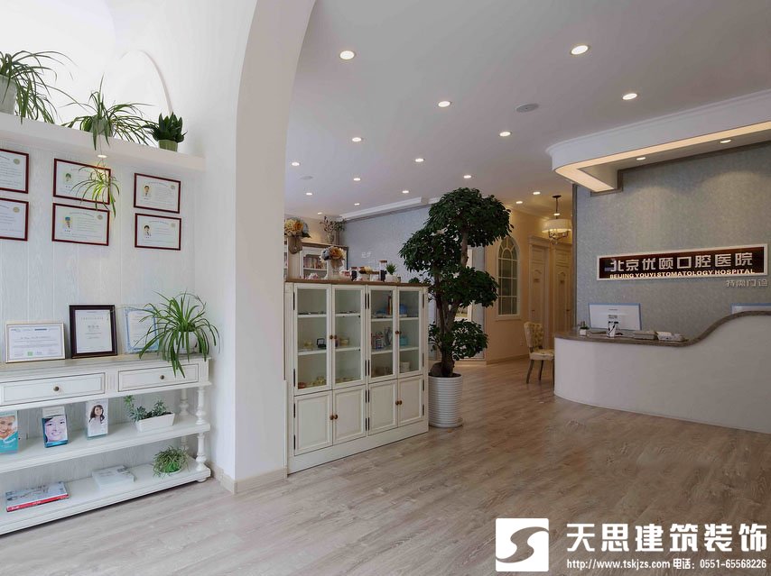 <a href=//o4p81b.cn/yiyuananli/ target=_blank class=infotextkey>合肥医院装修</a>专注打造良好的就医环境