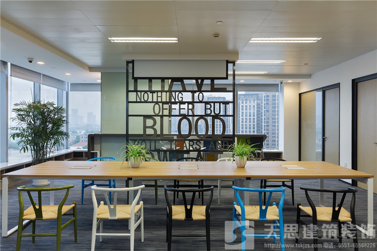 <a href=//o4p81b.cn/ target=_blank class=infotextkey>合肥办公室装修</a>