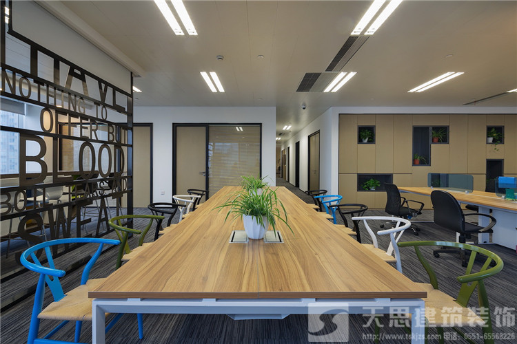 <a href=//o4p81b.cn/ target=_blank class=infotextkey>合肥办公室装修</a>哪家好