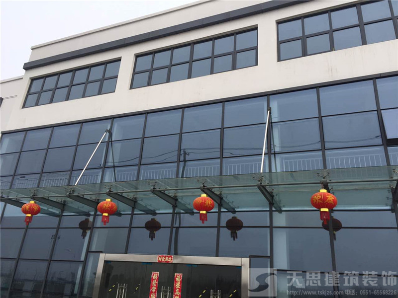 <a href=//o4p81b.cn/ target=_blank class=infotextkey>合肥办公室装修</a>设计