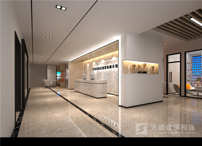 <a href=//o4p81b.cn/bangonganli/ target=_blank class=infotextkey>合肥办公室设计</a>
