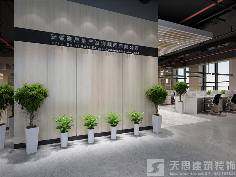 <a href=//o4p81b.cn/bangonganli/ target=_blank class=infotextkey>合肥办公室设计</a>