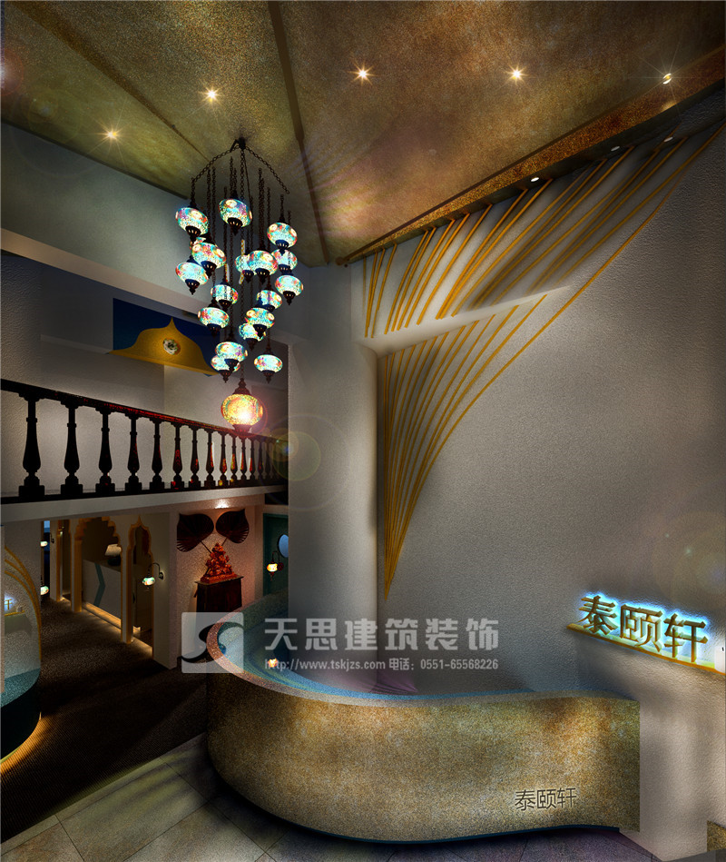 <a href=//o4p81b.cn/huisuoanli/ target=_blank class=infotextkey>合肥会所设计</a>公司