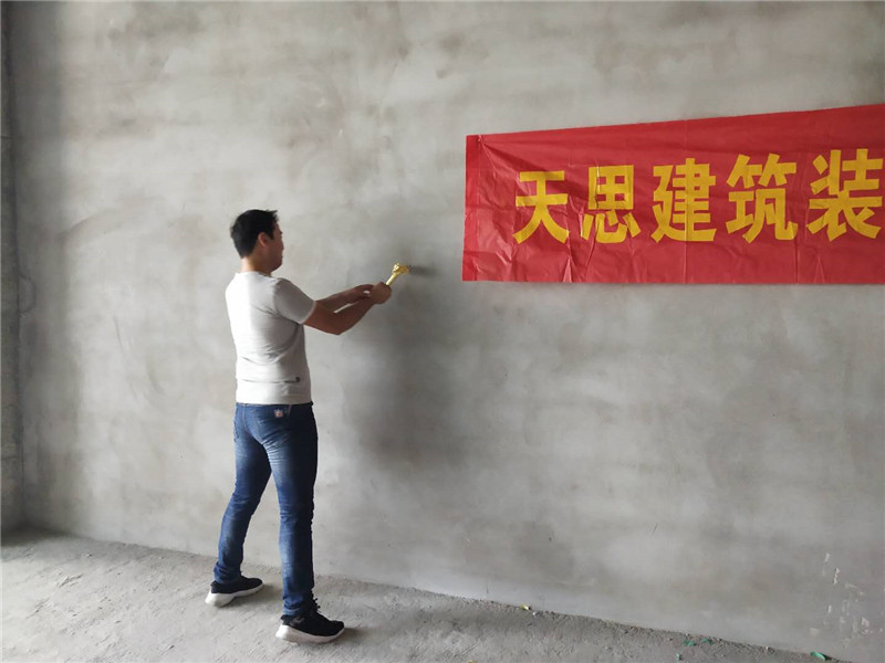 <a href=//o4p81b.cn/bangonganli/ target=_blank class=infotextkey>合肥办公室设计</a>公司